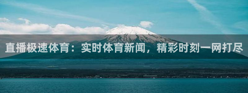 新闻图片